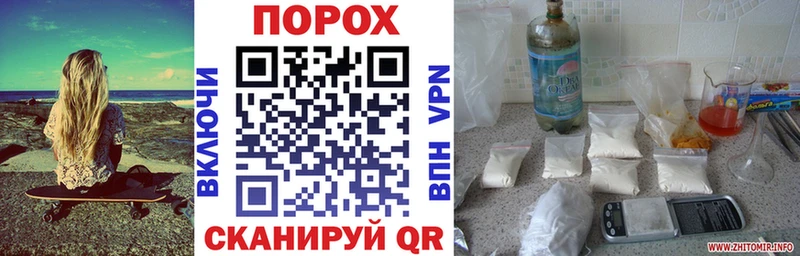 АМФ 98%  Купить  Лодейное Поле 
