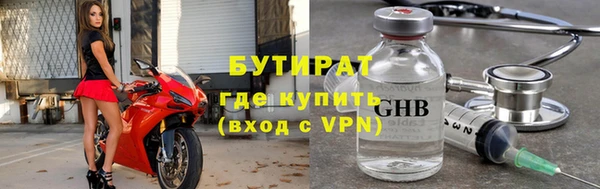 кокаин VHQ Кукмор