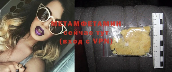 кокаин VHQ Кукмор
