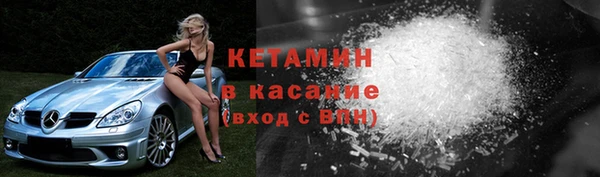 дживик Кулебаки