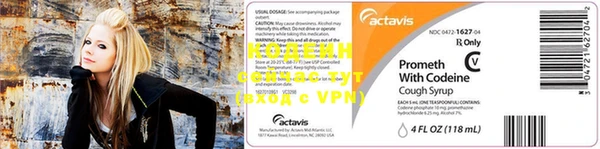 метамфетамин Краснотурьинск