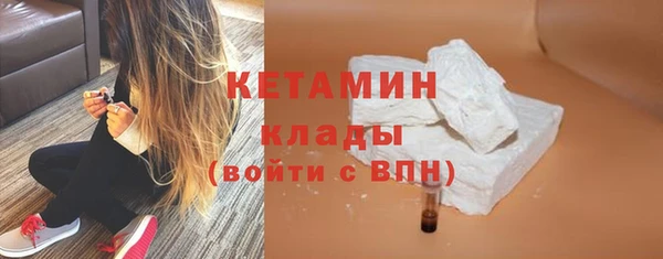 дживик Кулебаки