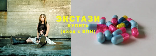метамфетамин Краснотурьинск
