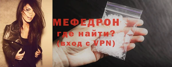 кокаин VHQ Кукмор