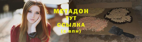 круглые Краснослободск