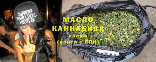 круглые Краснослободск