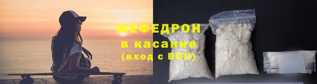 дживик Кулебаки