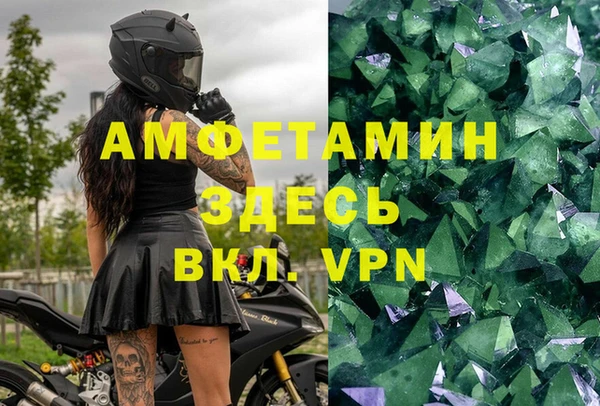 дживик Кулебаки