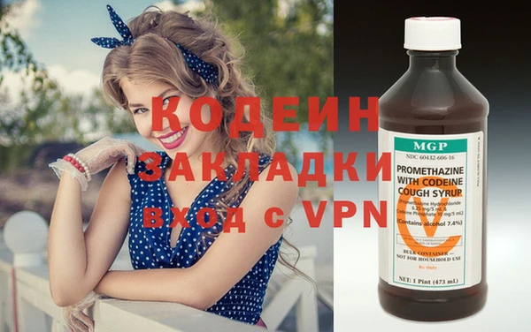 кокаин VHQ Кукмор
