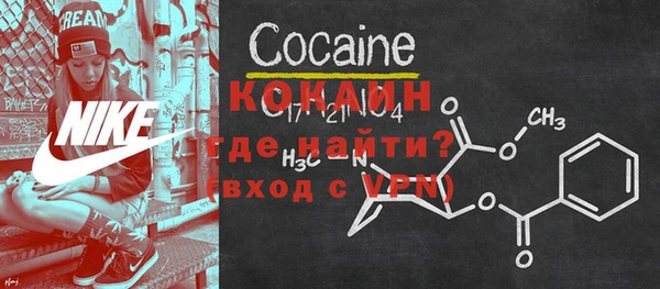 круглые Краснослободск