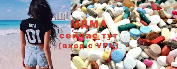 круглые Краснослободск