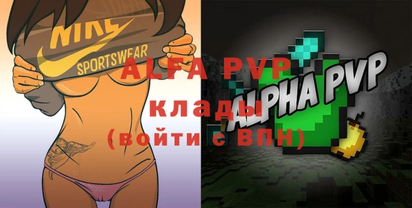 дживик Кулебаки